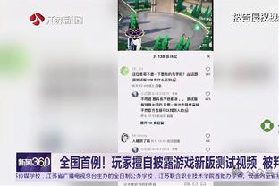 raybet雷竞官网截图3